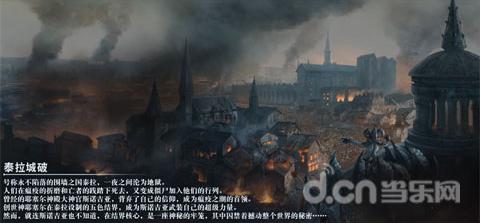 渡仙引
