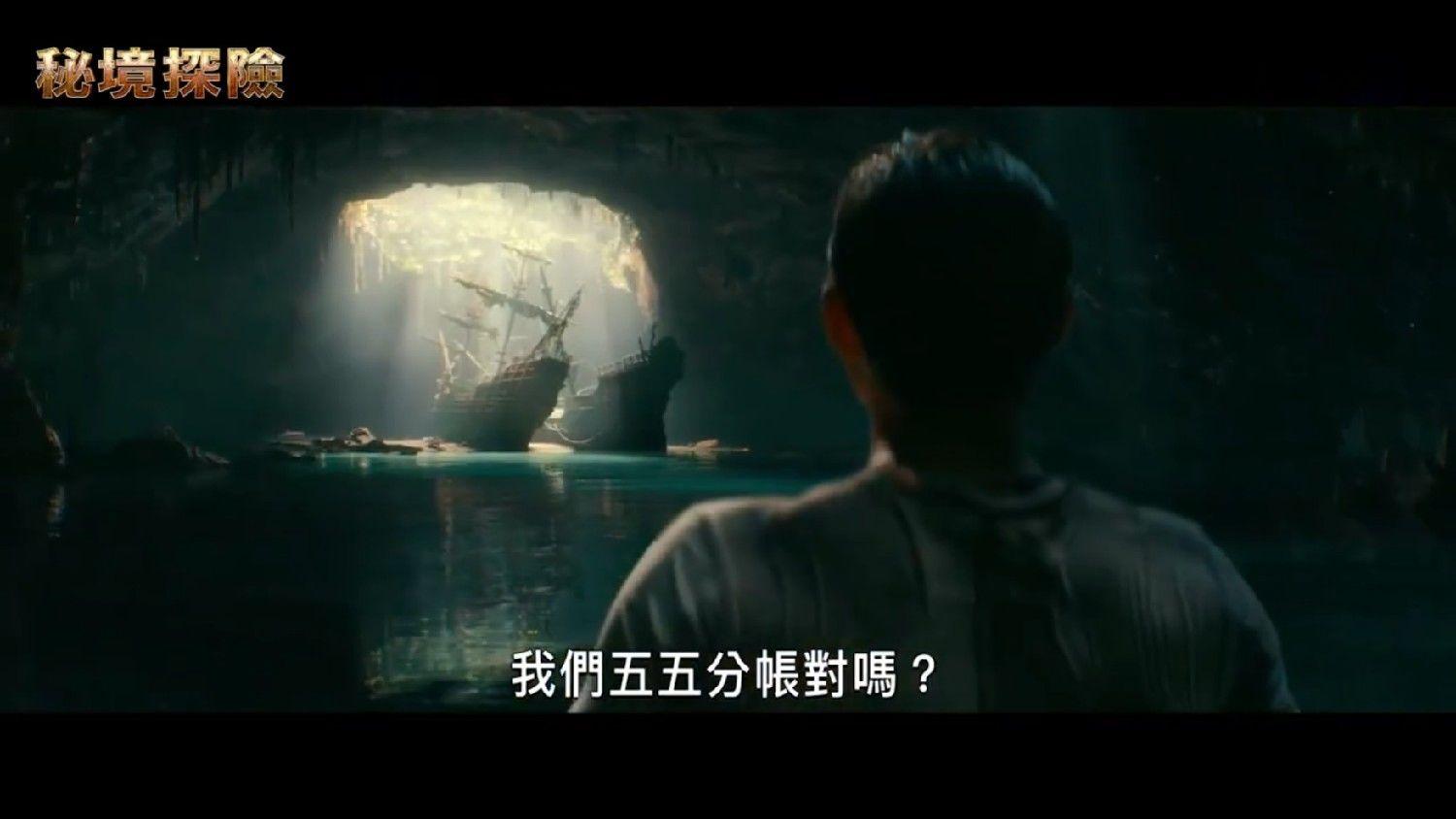 卡尔齐：《特工队》带有《黑豹》的影子，施莱尔可以学习杰金斯