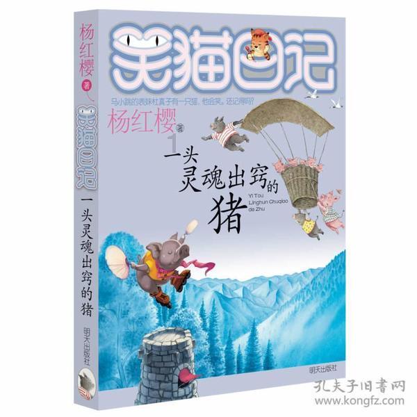 流量里的文旅,真实的哈尔滨