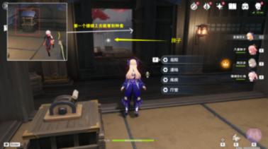 了不起的麦瑟尔夫人