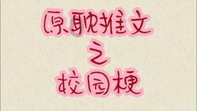 全靠对手衬托！下路骑脸，FPX横扫OMG，斩获春季赛首胜！