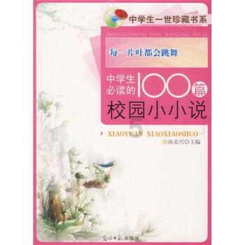 地下水按埋藏方式可分为哪几类?游戏画面