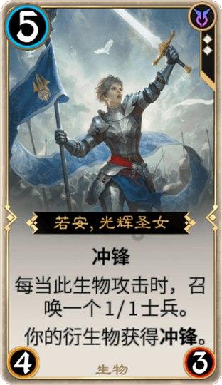 全境封锁