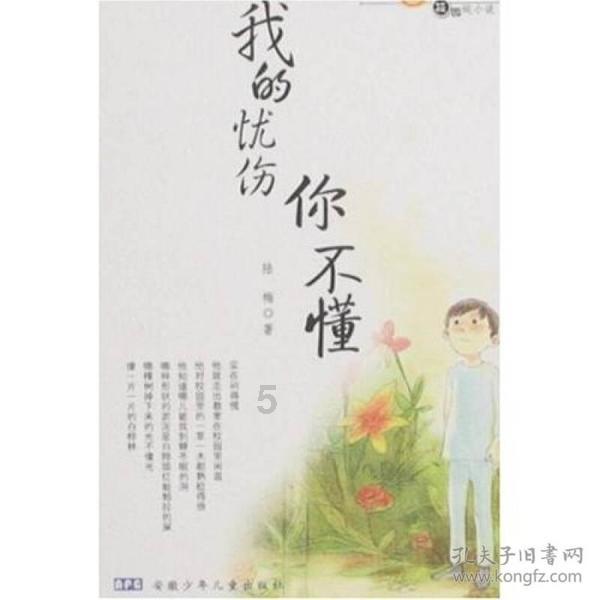 40岁明星孙坚回陕西办流水席，请30多名员工吃，澄清我不是结婚