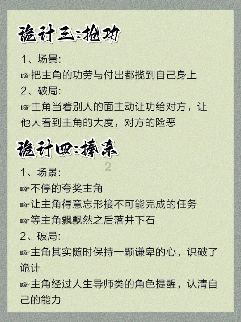 5/18×0.9的简便运算?-专业问答网站