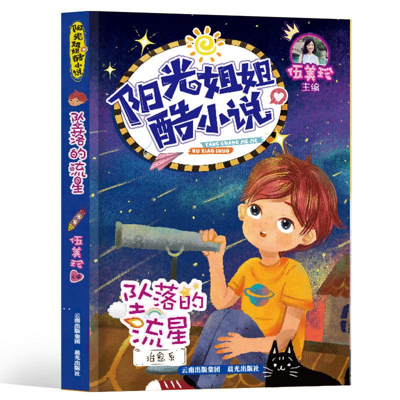 秋冬感冒咳嗽多发，就吃这12种水果