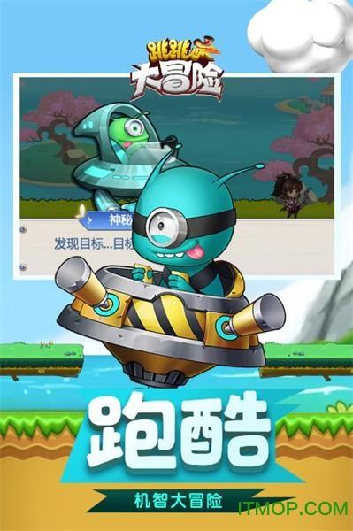 省政协十三届二次会议工作人员动员会召开