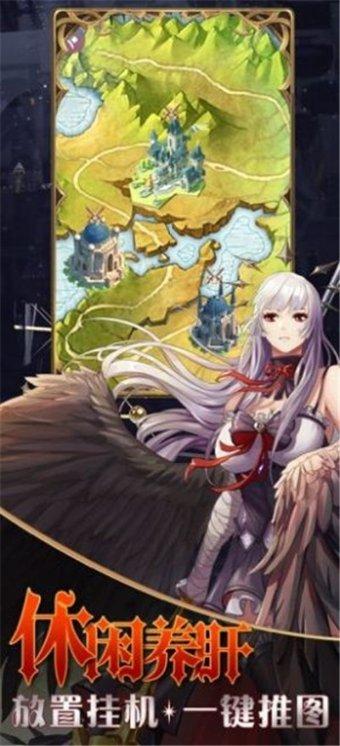 邮政银行卡交易次数限制怎么解除？游戏画面