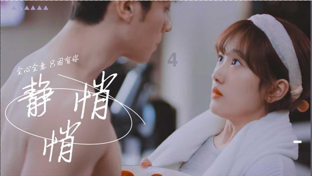 仙剑奇侠传3