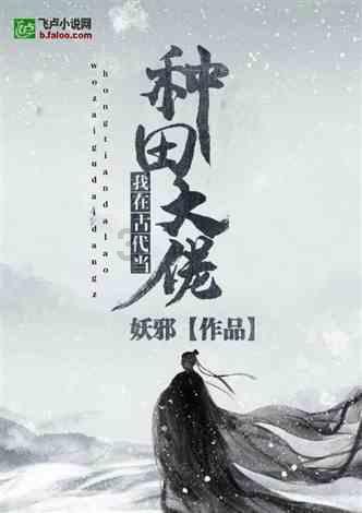 委员请提案|陶惠:建议将儿童友好空间建设统筹纳入城市更新
