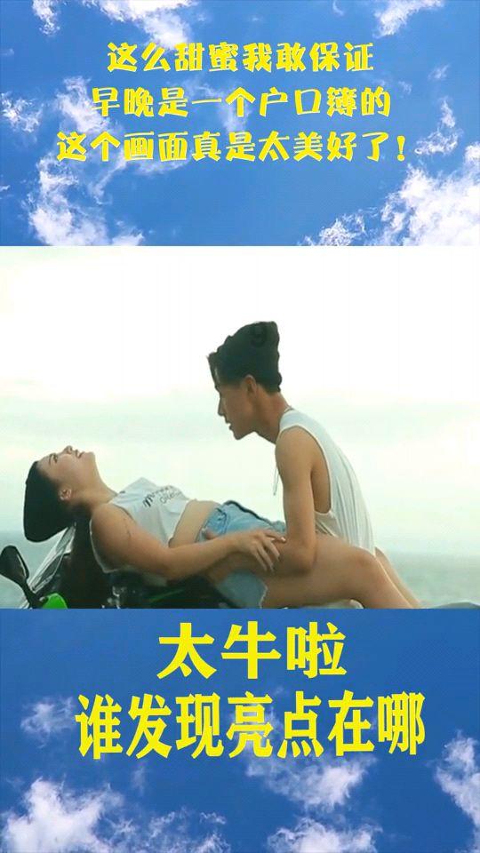 苏菲亚安伯时装秀