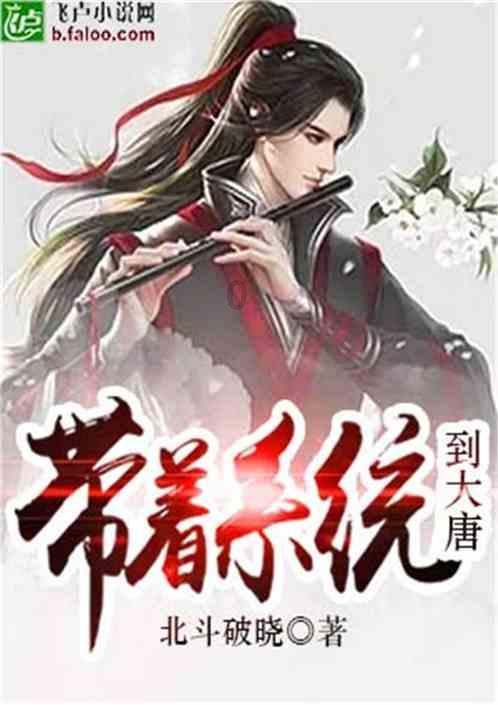 万词王