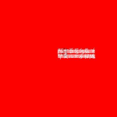 救援中世纪女王