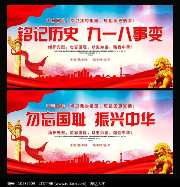 咖啡店逃脱