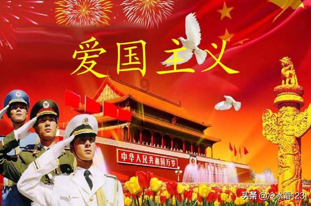 穿越遗弃的森林