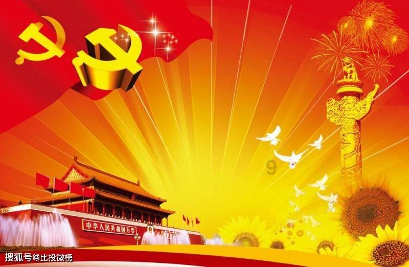 冒险家工会