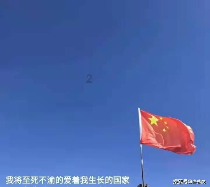 地狱天使