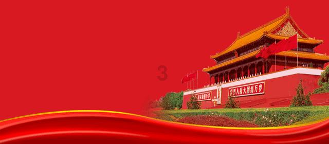 蝙蝠侠内敌