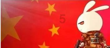 被困的老人