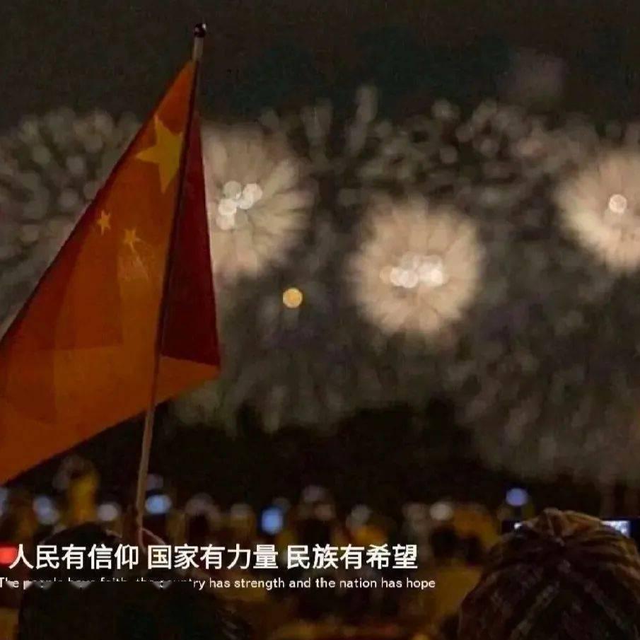 双球转动