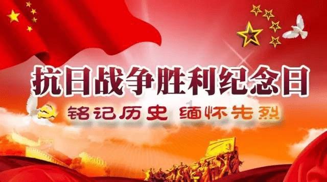 大富翁4