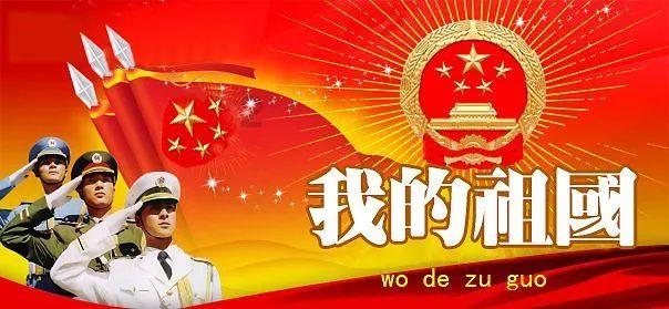 求华晨宇 here we are 伴奏！