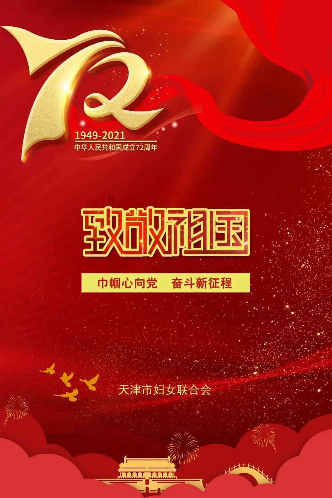 实拍获救的一级保护动物金雕被放飞：放飞前喂一盘肉 展翅飞向天空