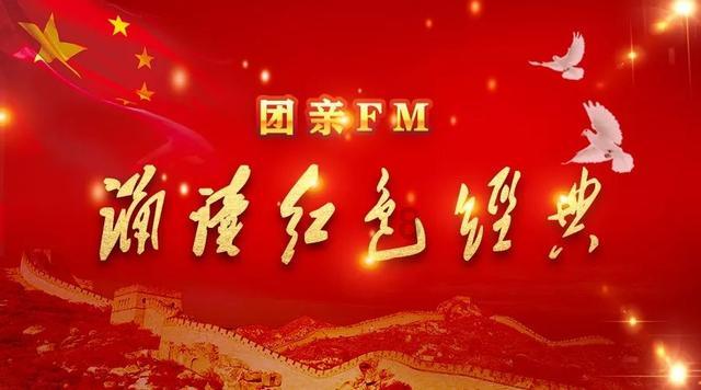 暖阳下的女孩们