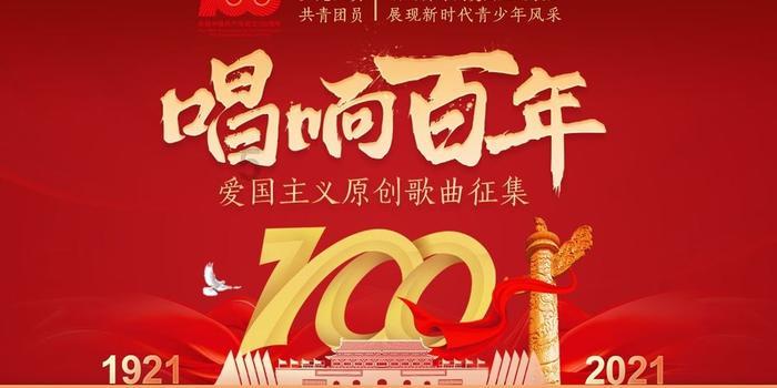 可爱猴子装扮