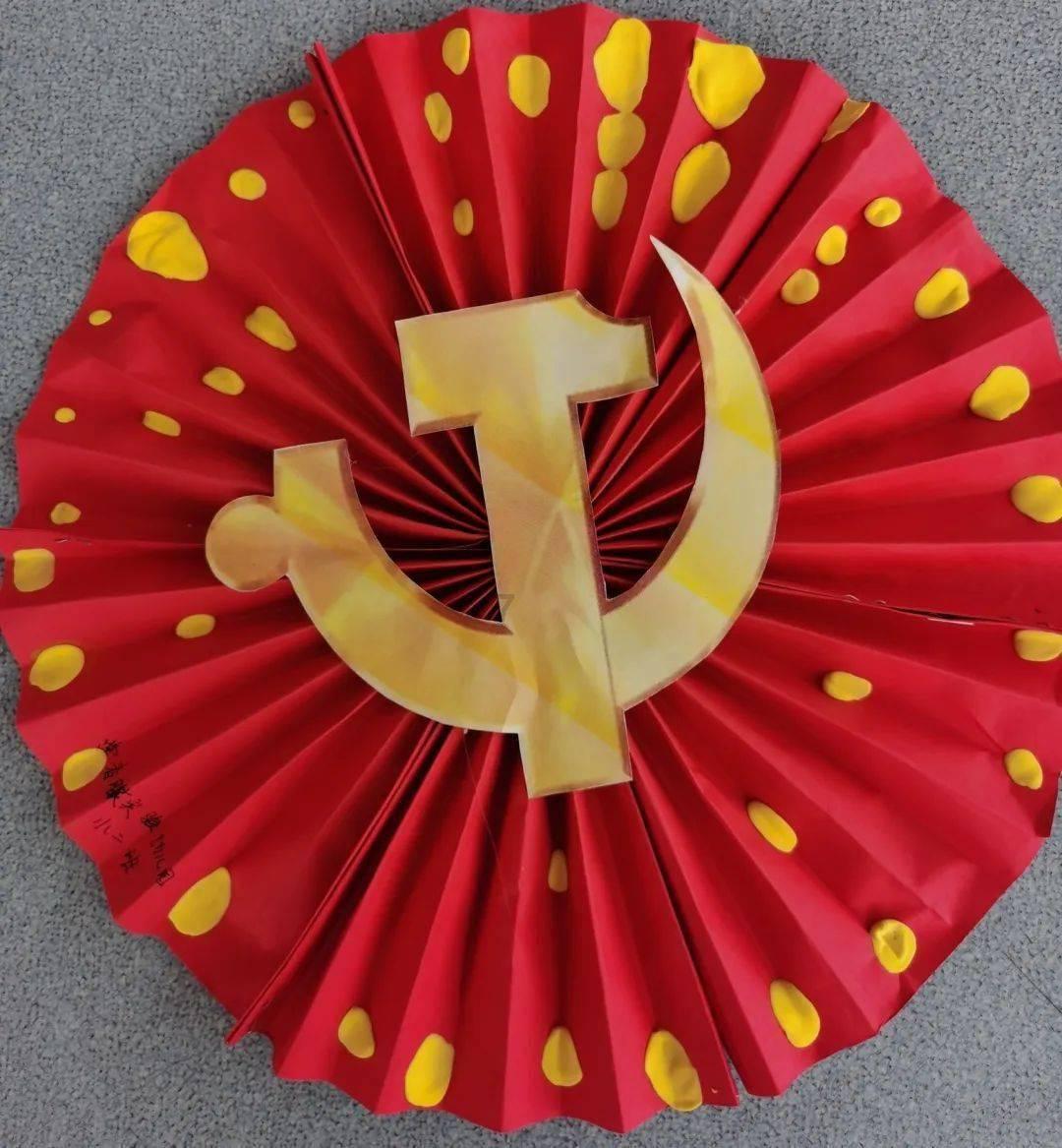 逃离幻想金字塔
