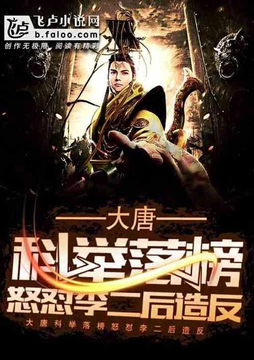 甘肃一高速3车相撞起火引发10车追尾,造成1死2伤