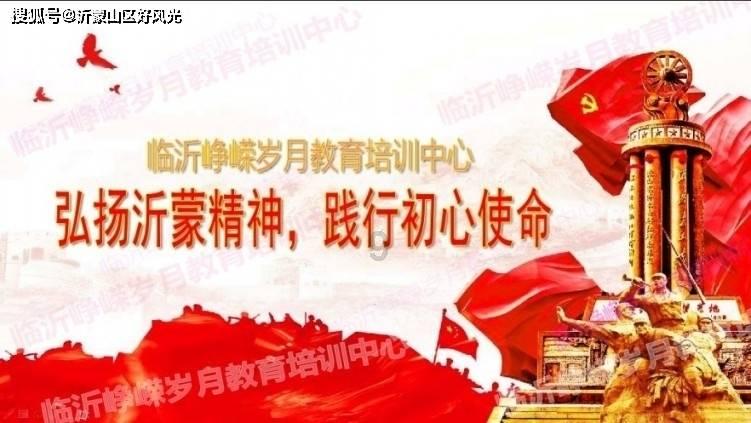 纽扣教育以更好地与孩子沟通，理解其内心世界