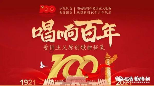 方块无限坠落