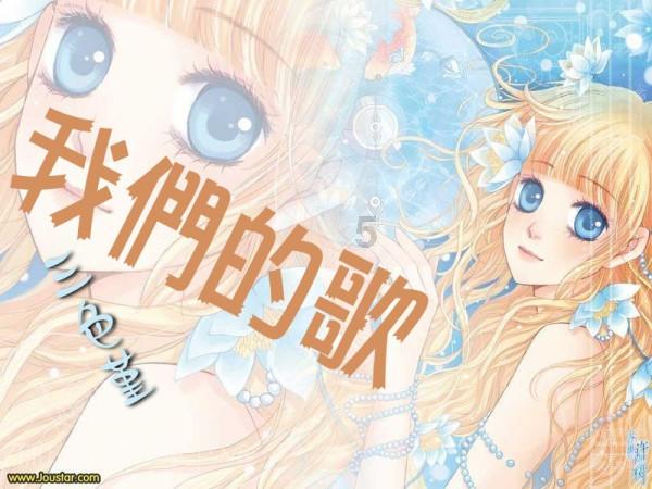 澳大利亚野兔成灾的原因游戏画面