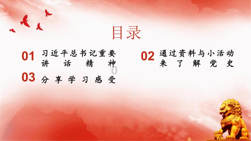 午时的猎人无敌版