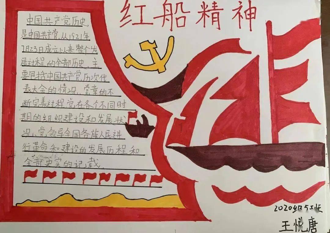 逃离诡异之林