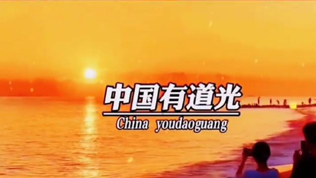 史上最贱小游戏之电动
