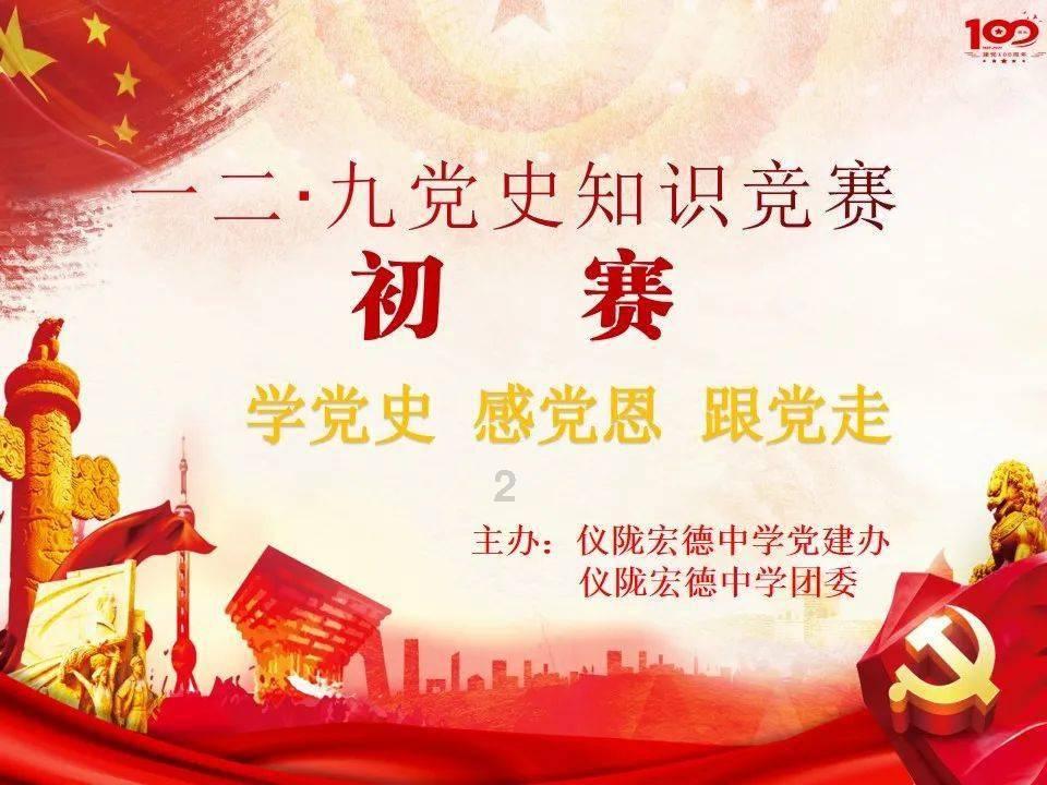 威讯控股盘中异动 临近午盘股价大跌7.98%报0.300港元