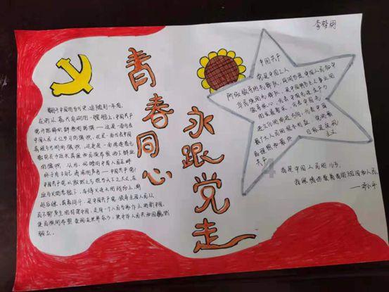 数字消一消