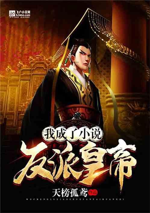 狮山镇普法强基出实效