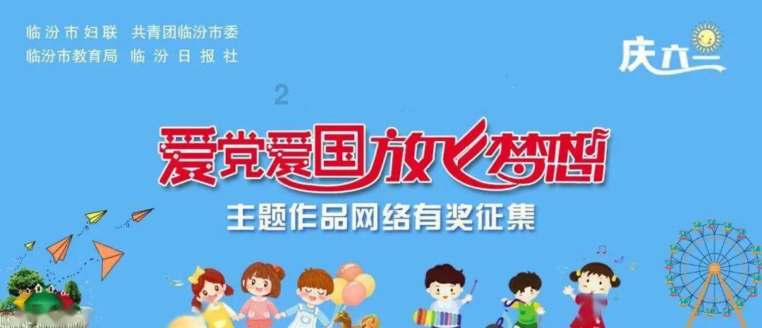 神秘的午夜