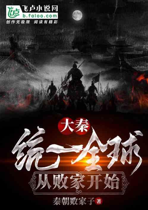 梦幻西游3D