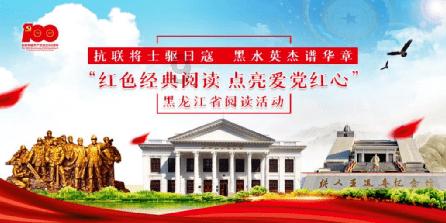 穴居人打高尔夫