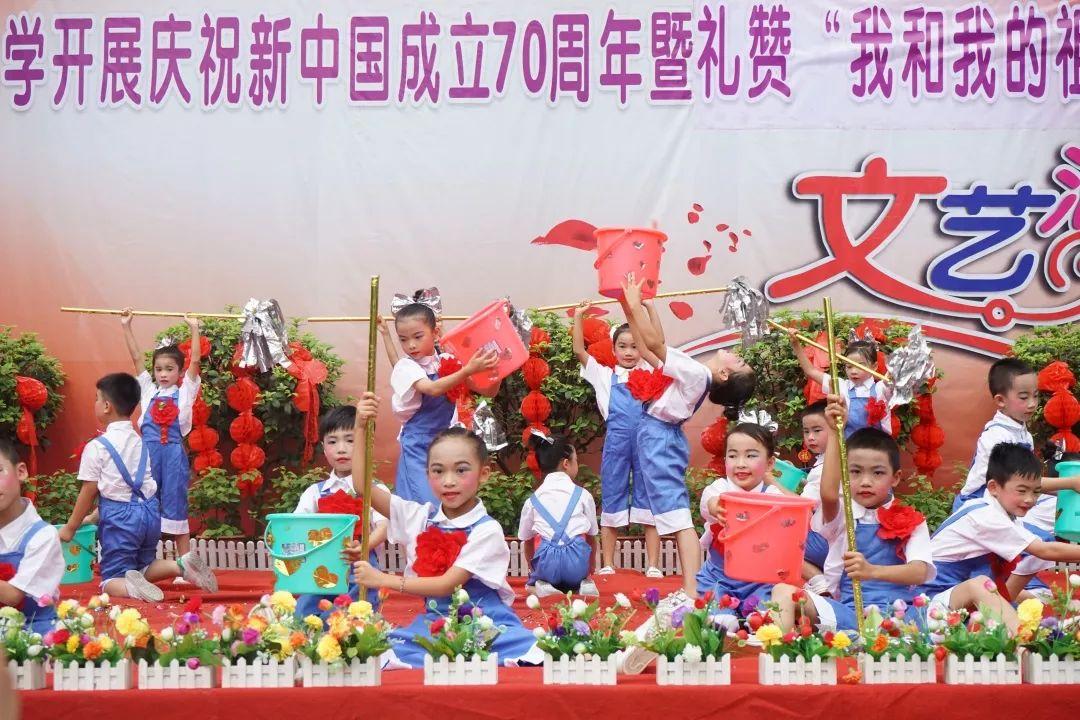 华鼎控股盘中异动 急速下挫5.67%