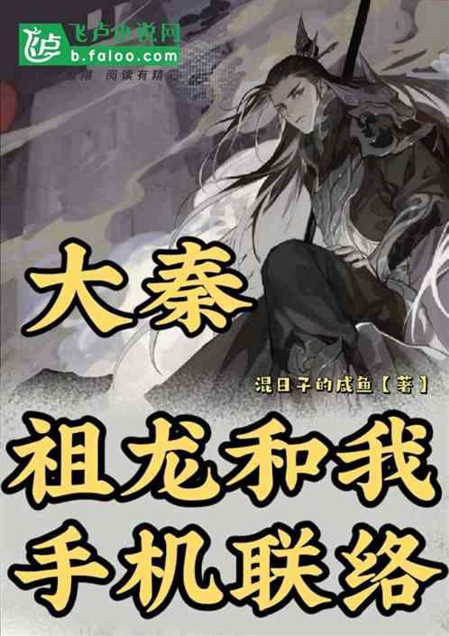 半条命2
