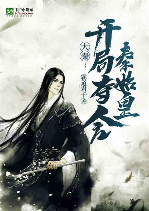 乐高机器人比特