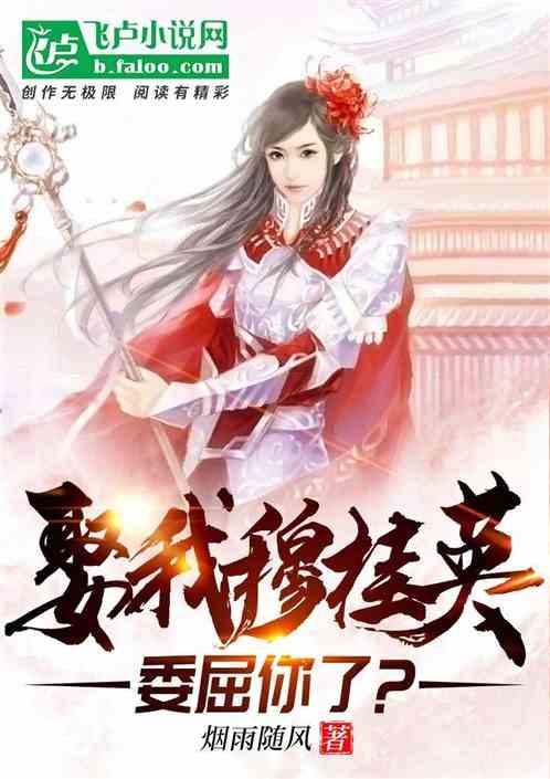患运动神经元病2年患者的经验之谈；“疾病不是用来禁锢你的”！