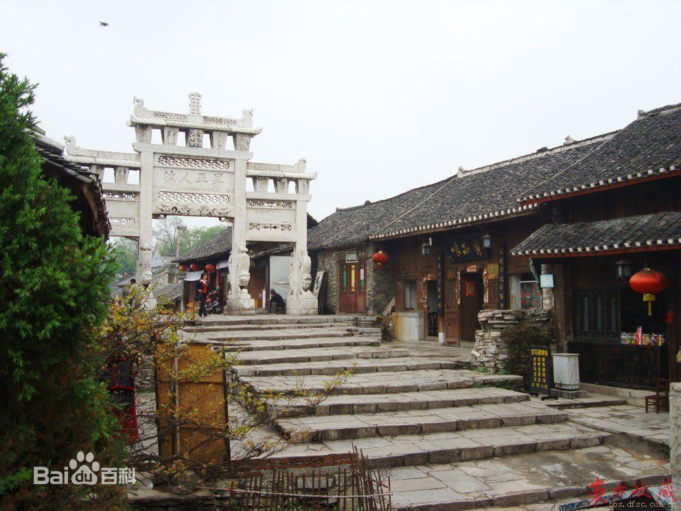 梦幻西游手游