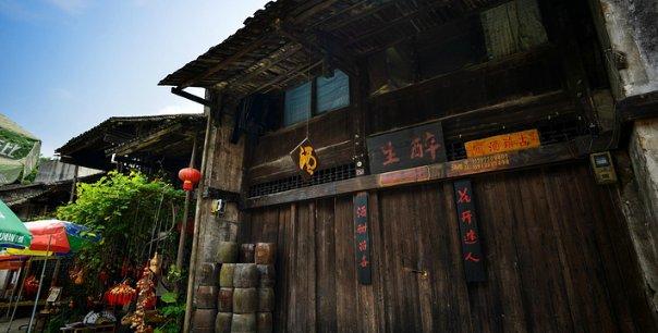 表情大乱斗